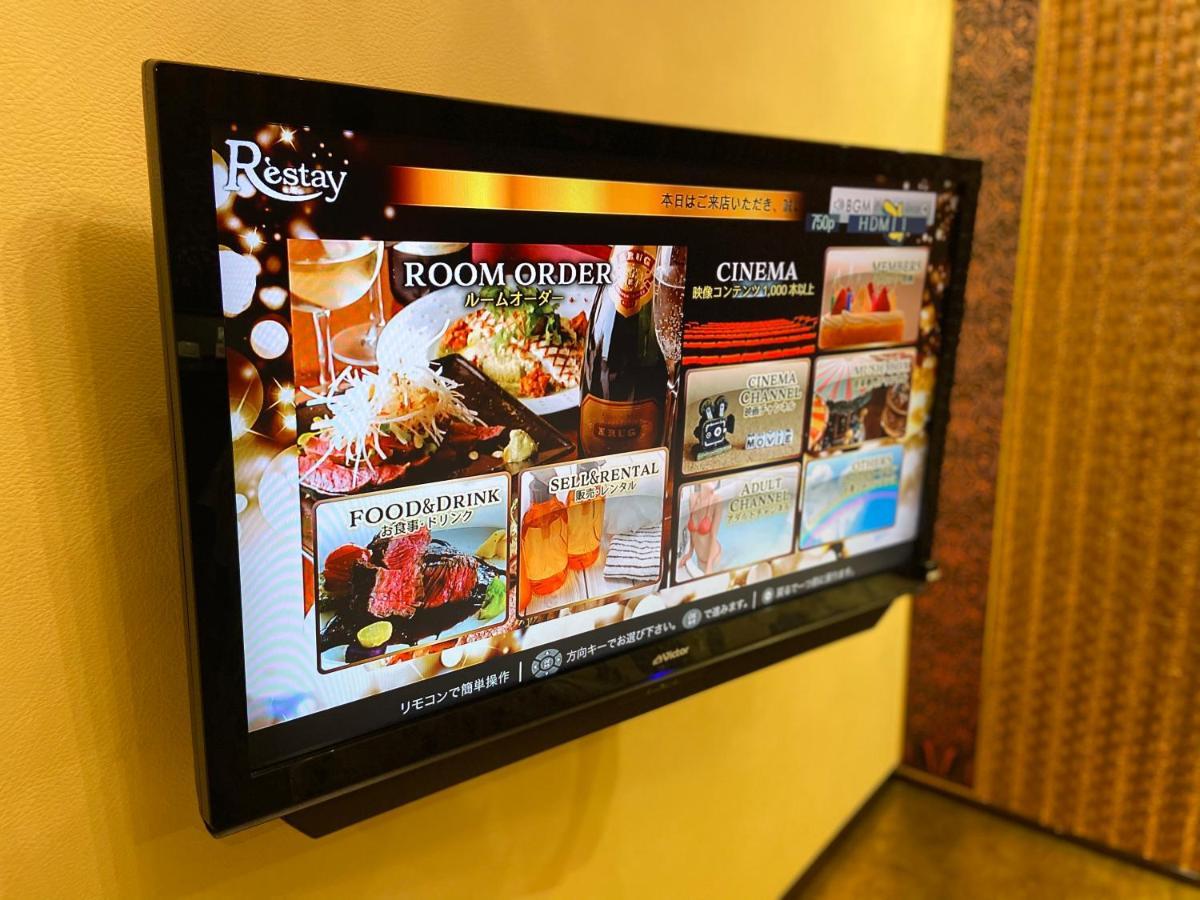 Restay Tokorozawa (Adults Only) Exterior foto