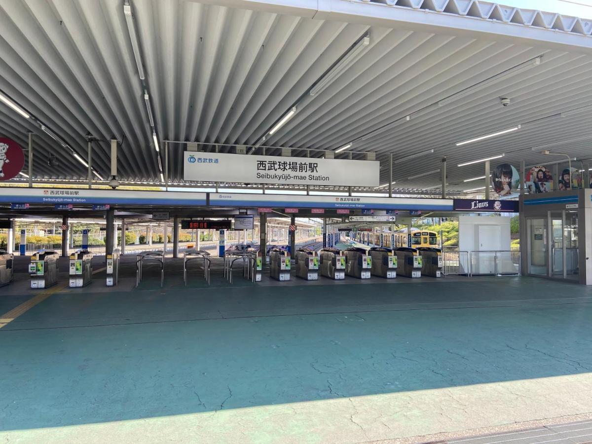 Restay Tokorozawa (Adults Only) Exterior foto